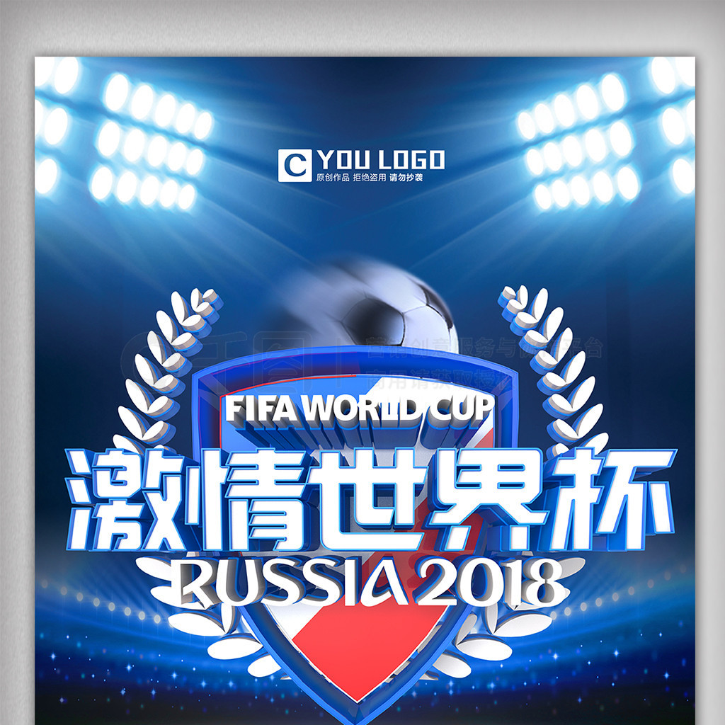 局限于