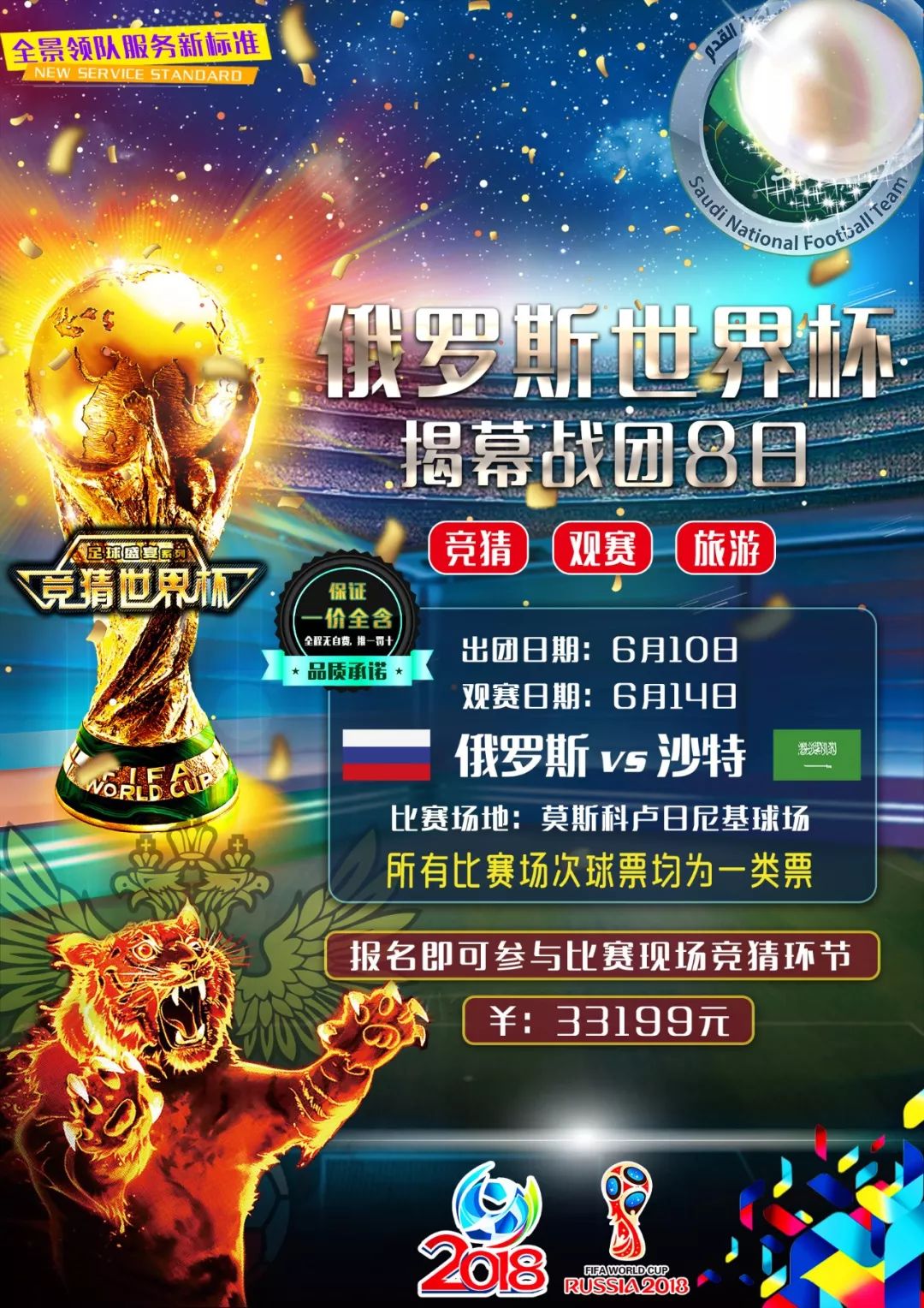 性尽管