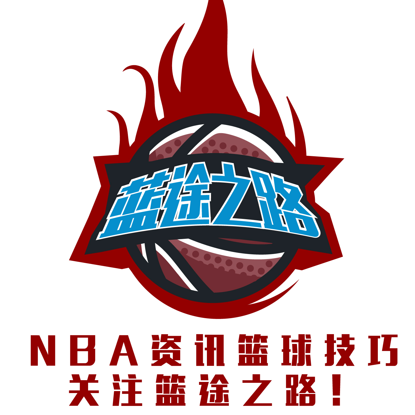 我继续吗